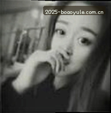 李娜